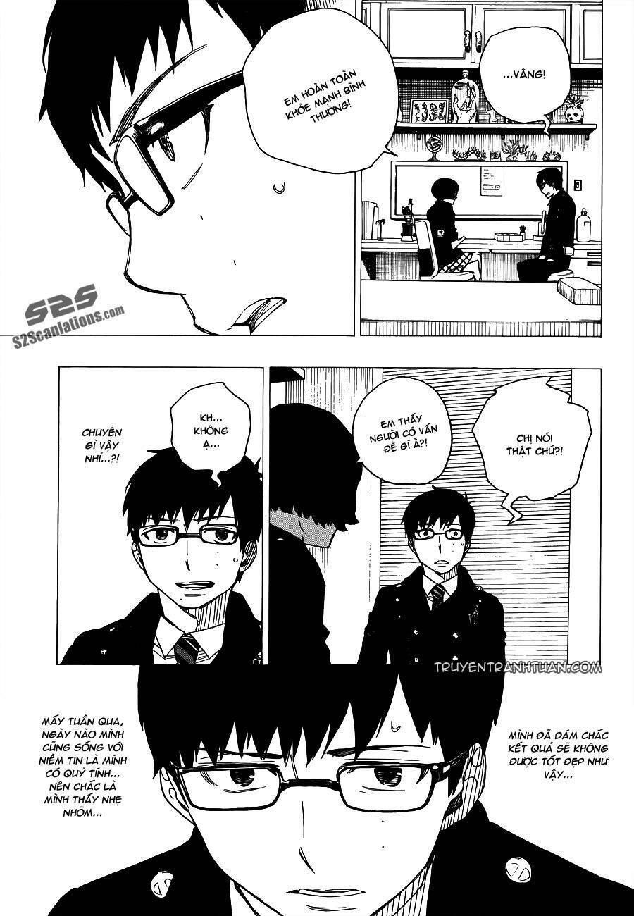 Lam Hỏa Diệt Quỷ Chapter 42 - Trang 2