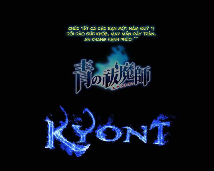 Lam Hỏa Diệt Quỷ Chapter 42 - Trang 2