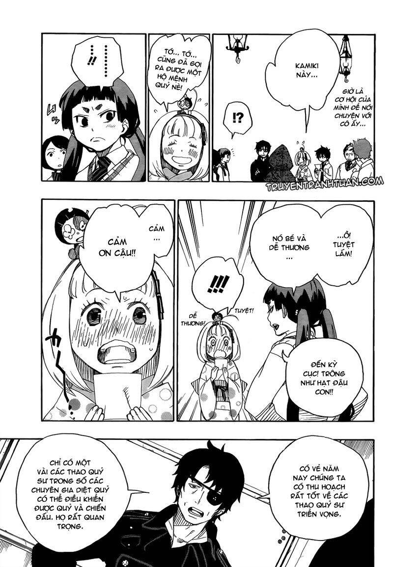 Lam Hỏa Diệt Quỷ Chapter 5 - Trang 2