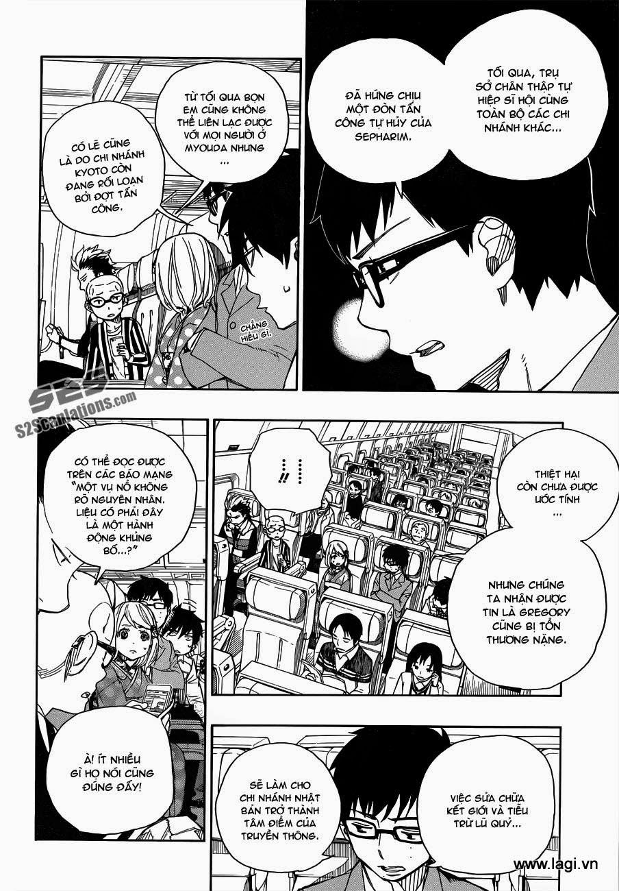 Lam Hỏa Diệt Quỷ Chapter 50 - Trang 2