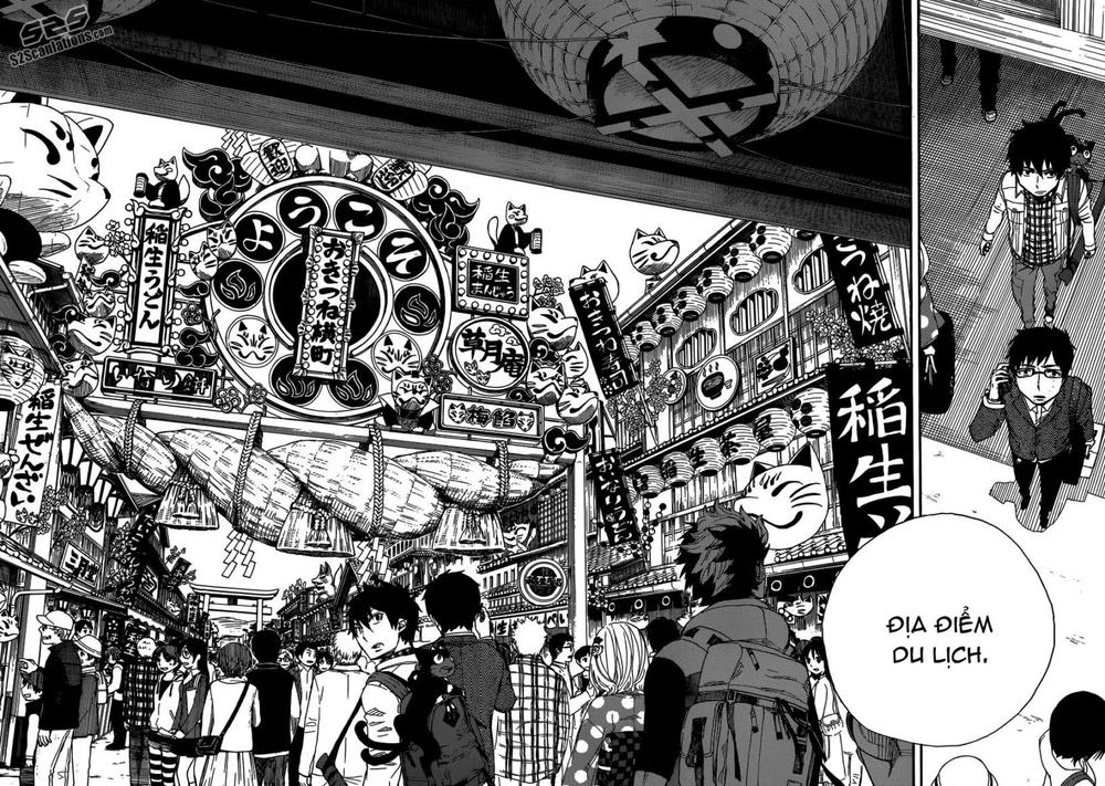 Lam Hỏa Diệt Quỷ Chapter 51 - Trang 2