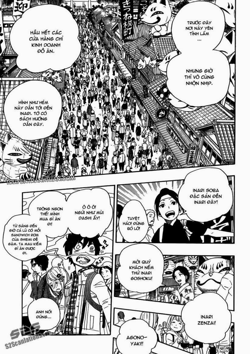 Lam Hỏa Diệt Quỷ Chapter 51 - Trang 2