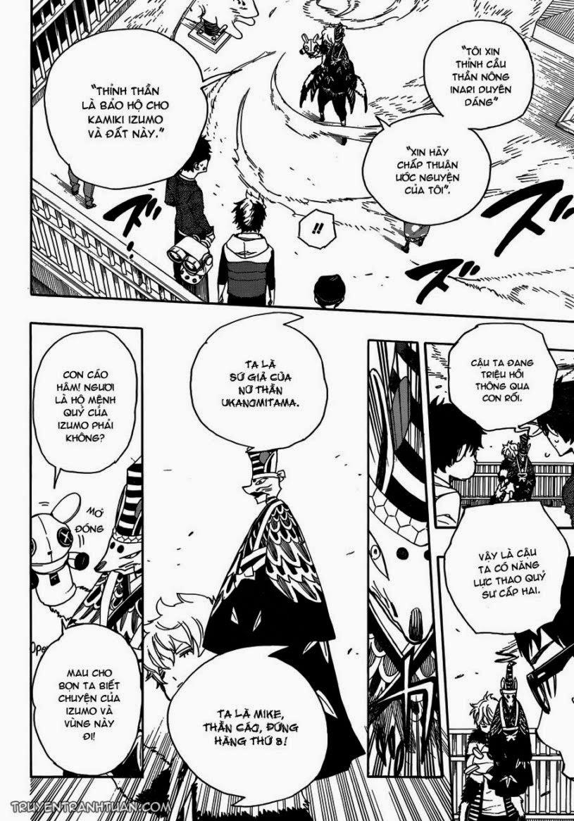 Lam Hỏa Diệt Quỷ Chapter 51 - Trang 2