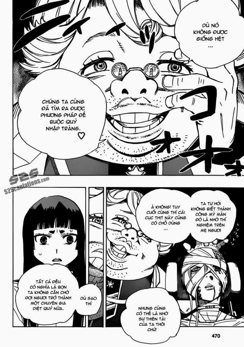 Lam Hỏa Diệt Quỷ Chapter 51 - Trang 2