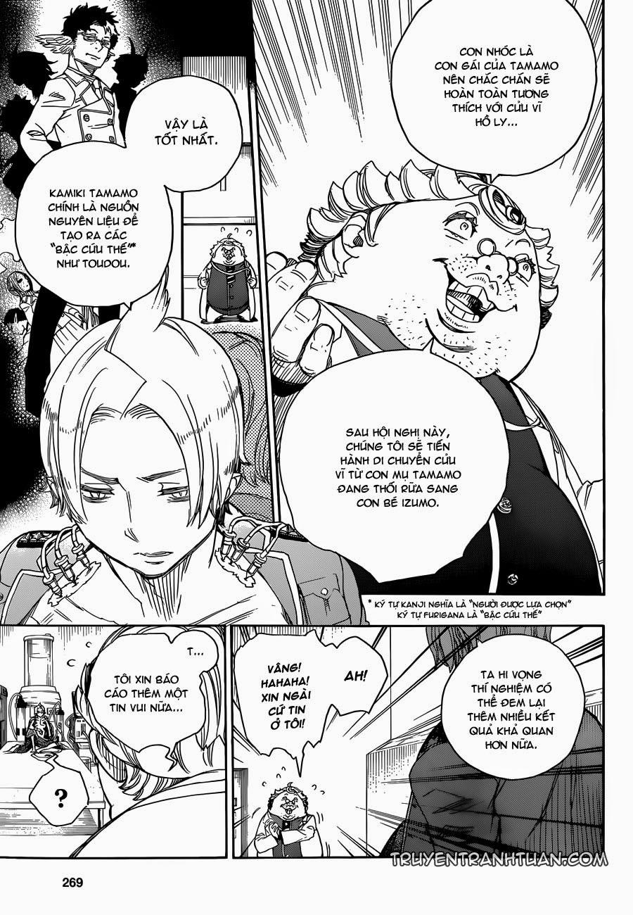 Lam Hỏa Diệt Quỷ Chapter 56 - Trang 2