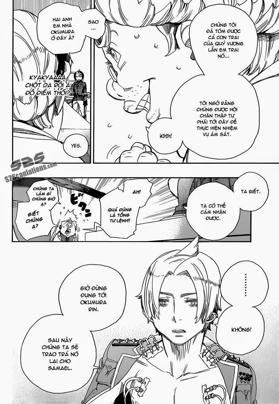 Lam Hỏa Diệt Quỷ Chapter 56 - Trang 2