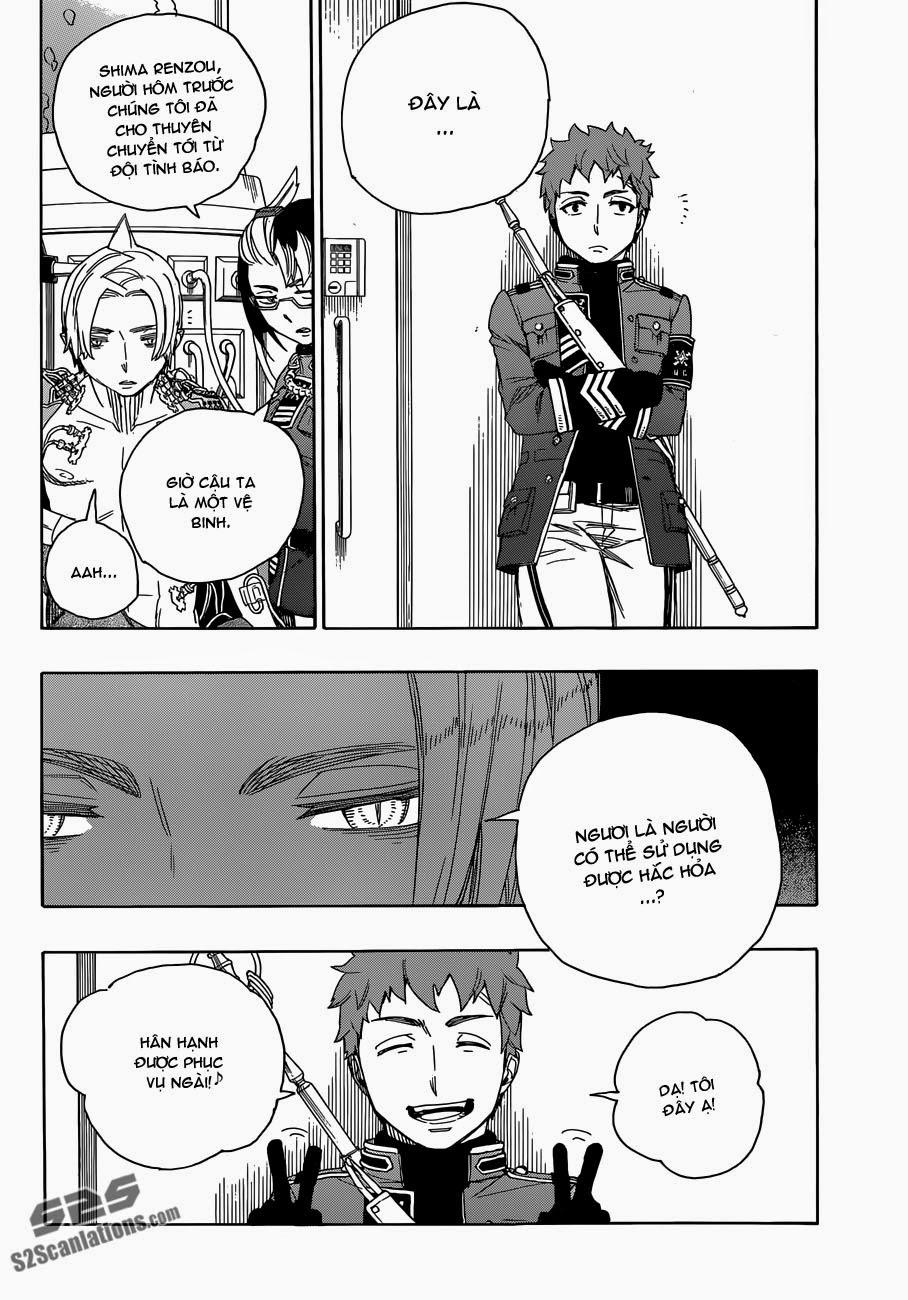 Lam Hỏa Diệt Quỷ Chapter 56 - Trang 2