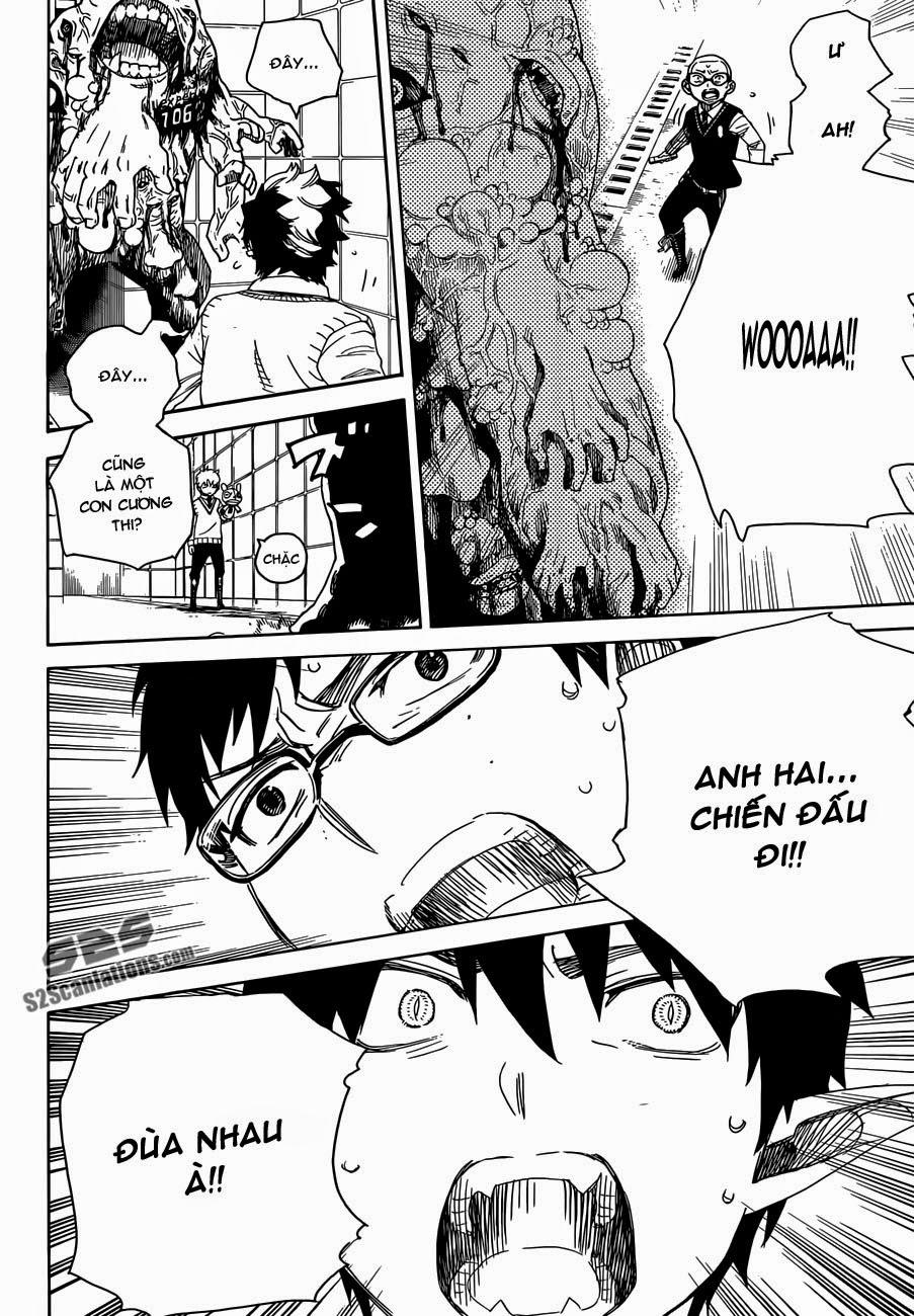 Lam Hỏa Diệt Quỷ Chapter 56 - Trang 2