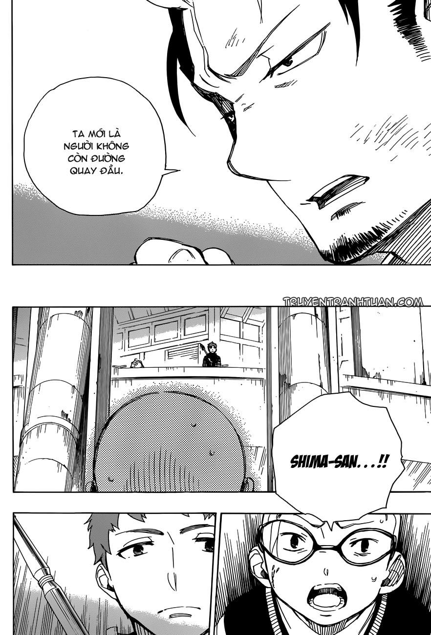 Lam Hỏa Diệt Quỷ Chapter 58 - Trang 2