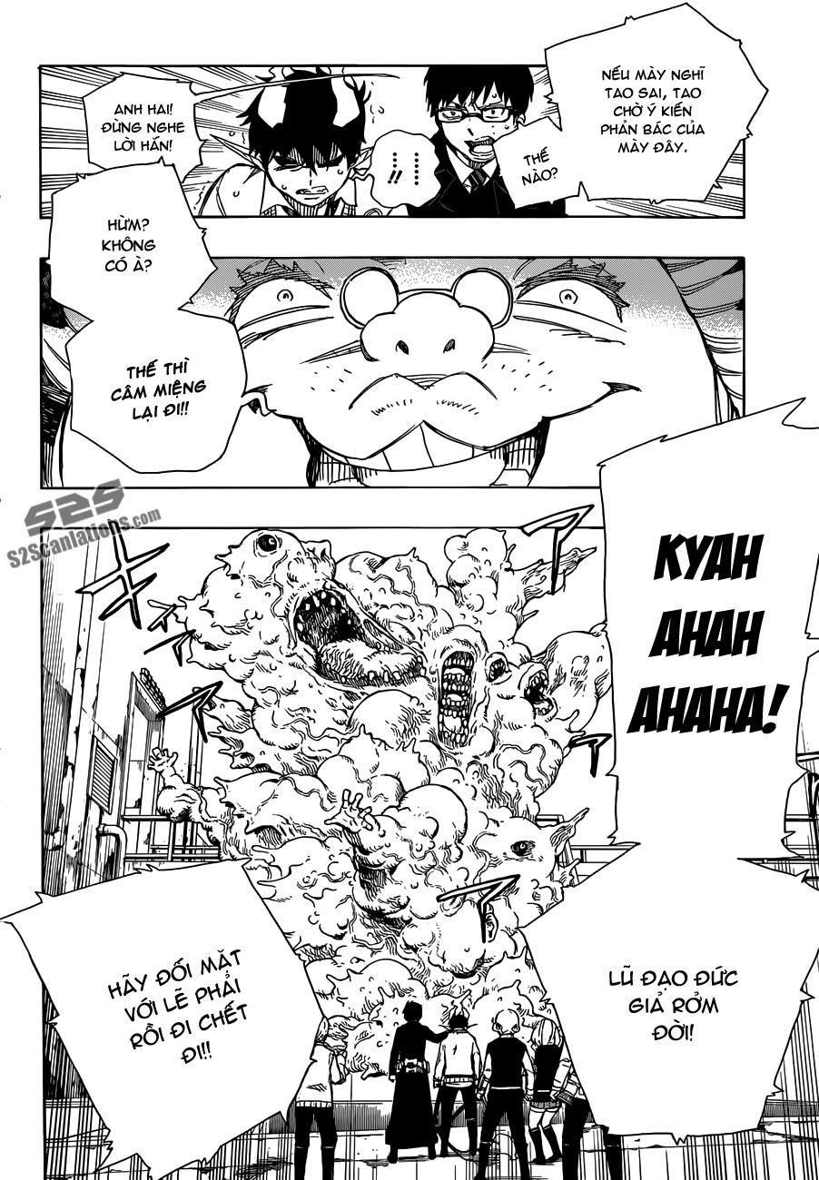 Lam Hỏa Diệt Quỷ Chapter 59 - Trang 2