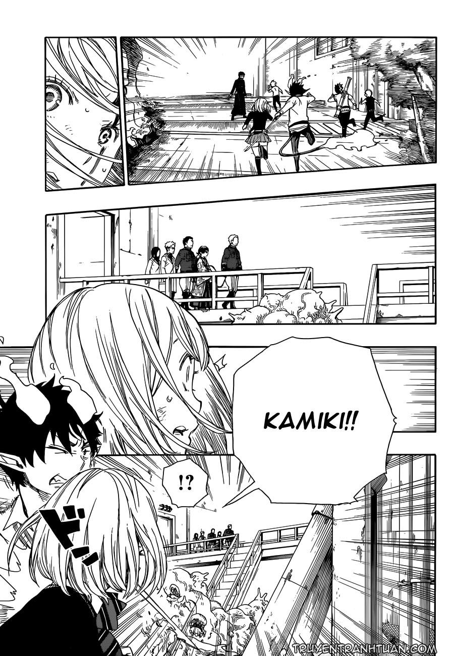 Lam Hỏa Diệt Quỷ Chapter 59 - Trang 2