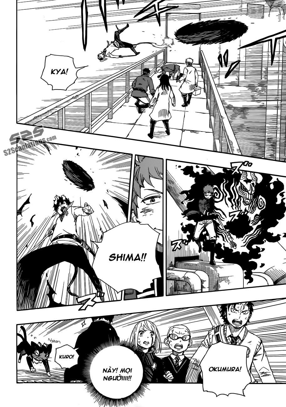 Lam Hỏa Diệt Quỷ Chapter 59 - Trang 2