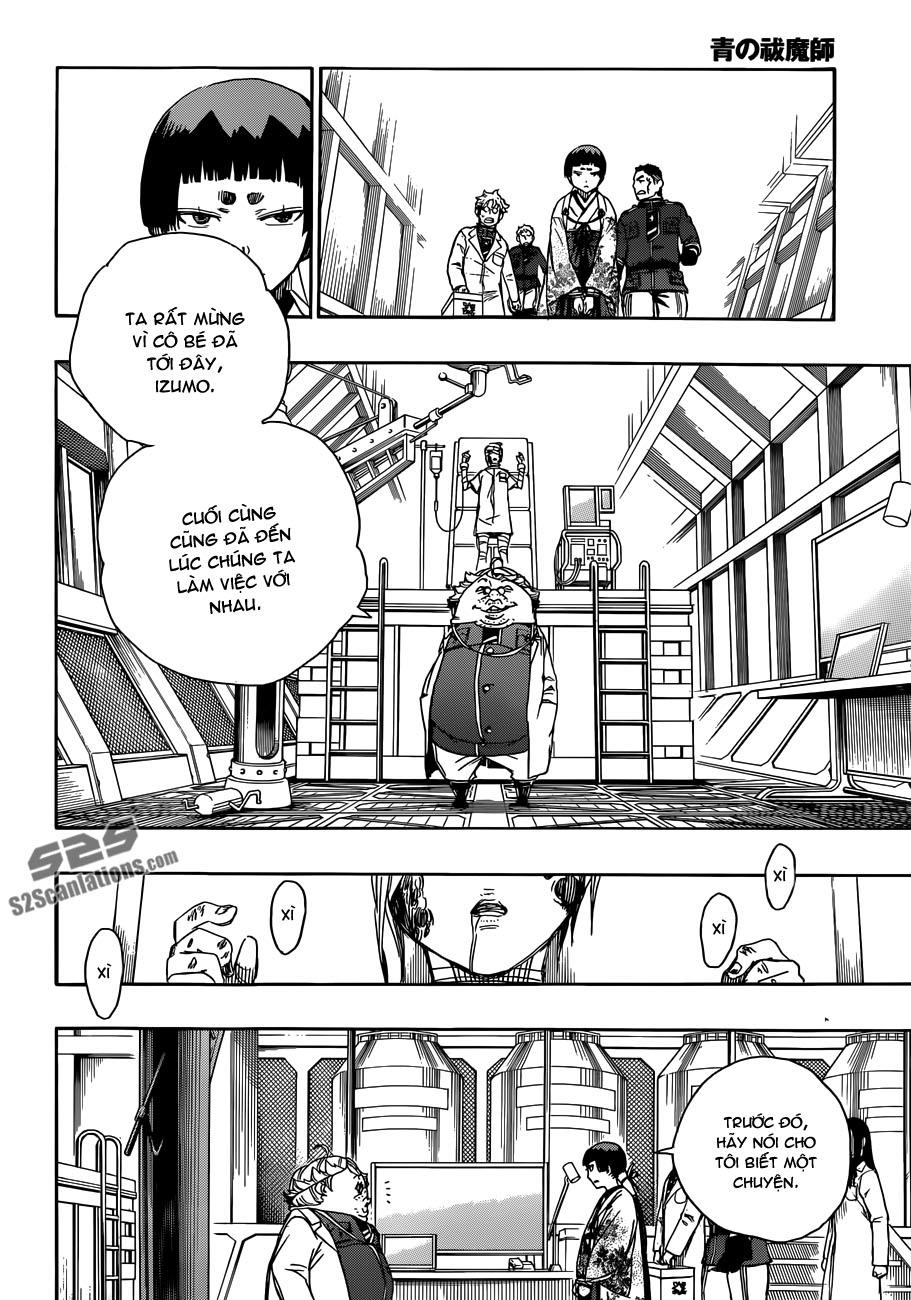 Lam Hỏa Diệt Quỷ Chapter 59 - Trang 2