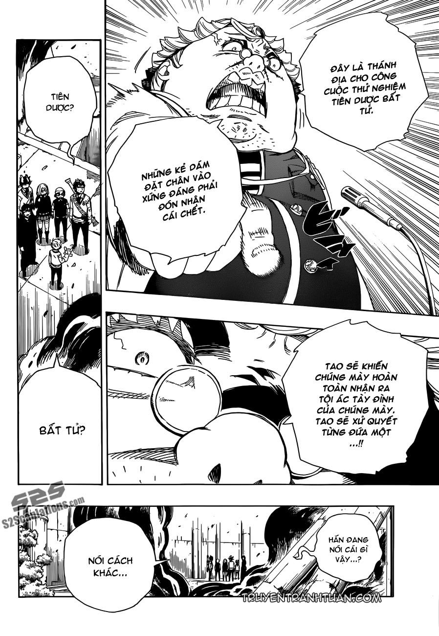 Lam Hỏa Diệt Quỷ Chapter 59 - Trang 2