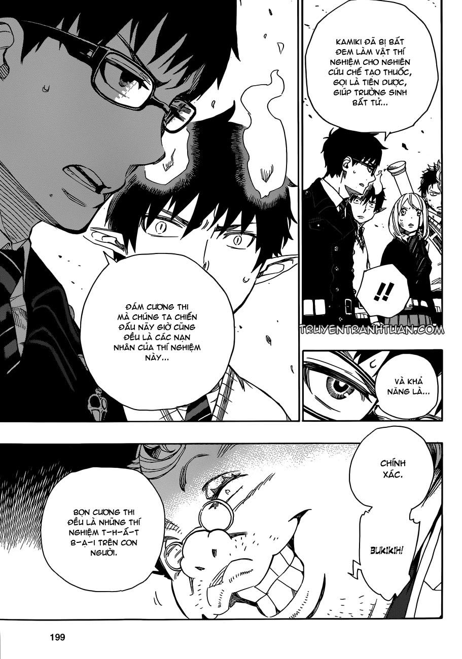 Lam Hỏa Diệt Quỷ Chapter 59 - Trang 2