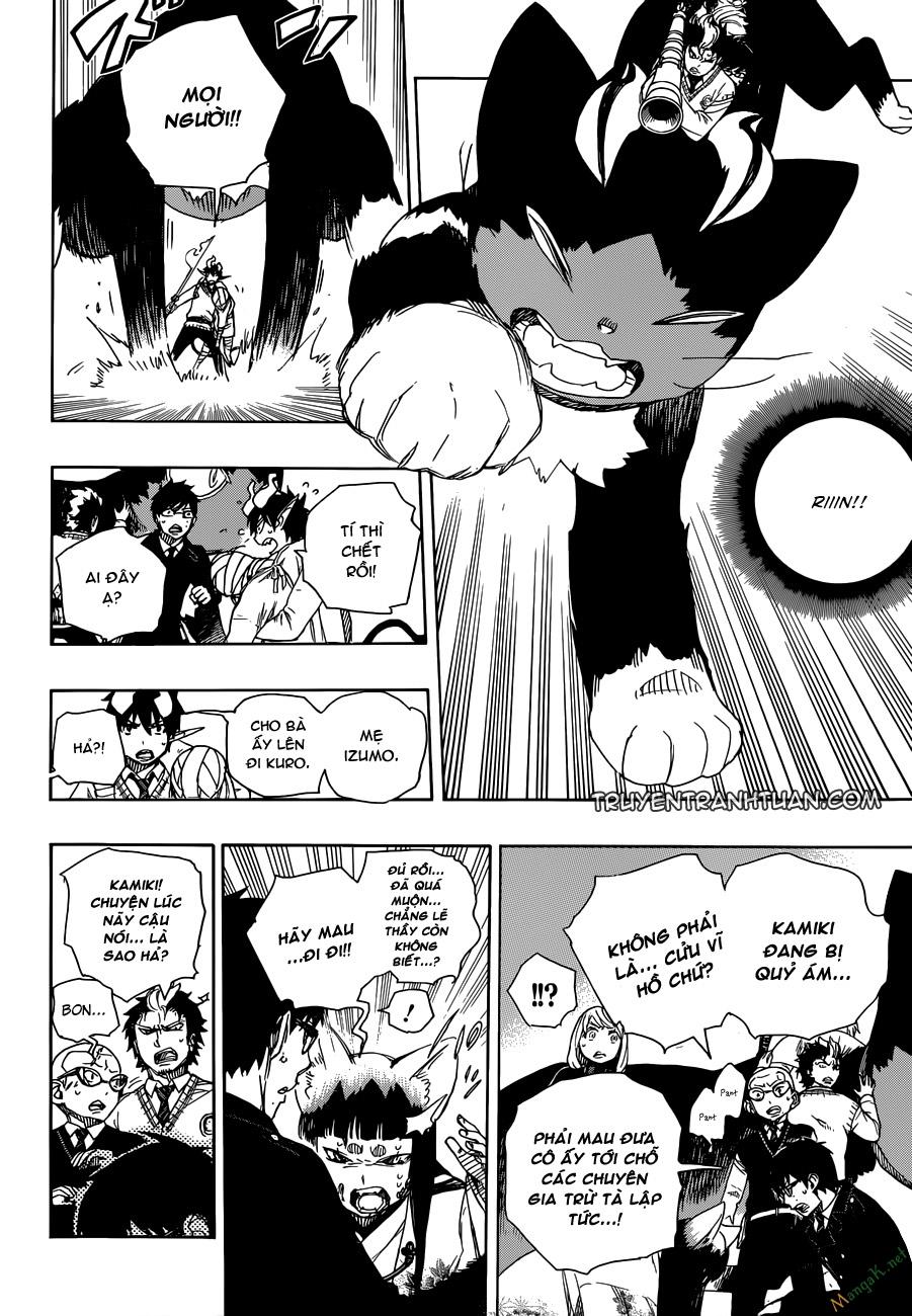 Lam Hỏa Diệt Quỷ Chapter 61 - Trang 2