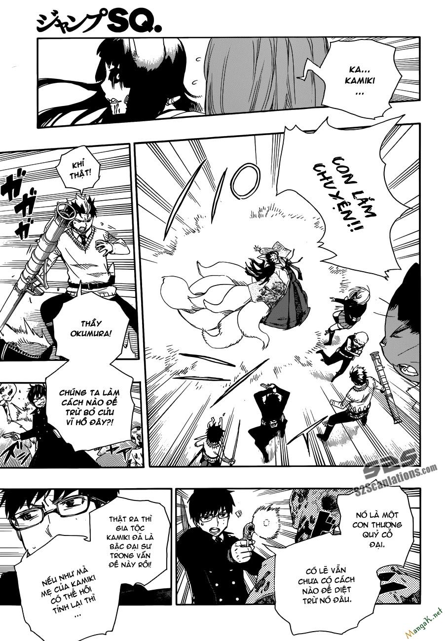 Lam Hỏa Diệt Quỷ Chapter 61 - Trang 2