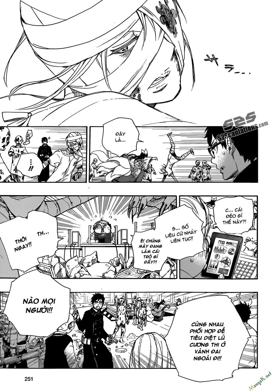 Lam Hỏa Diệt Quỷ Chapter 61 - Trang 2