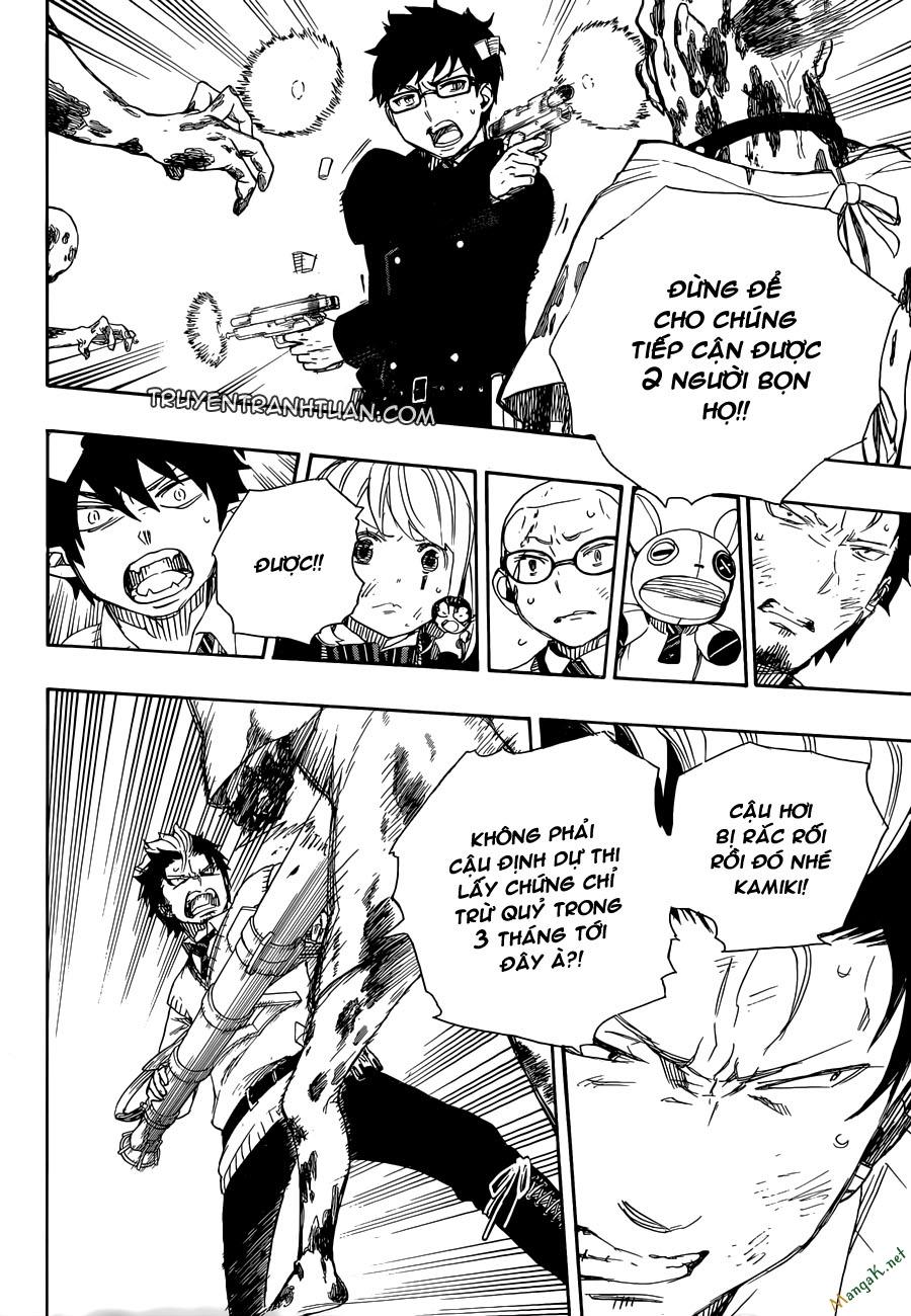 Lam Hỏa Diệt Quỷ Chapter 61 - Trang 2