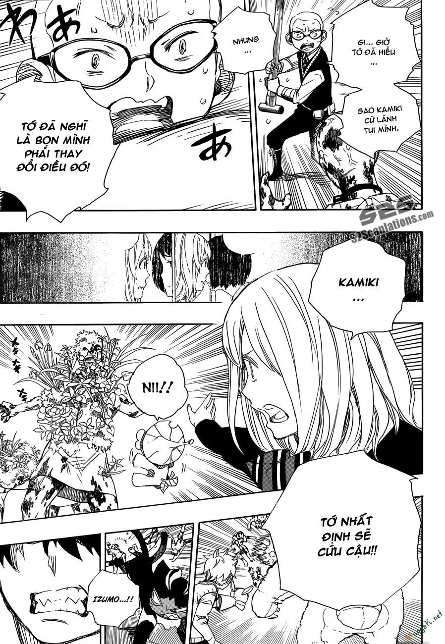 Lam Hỏa Diệt Quỷ Chapter 61 - Trang 2