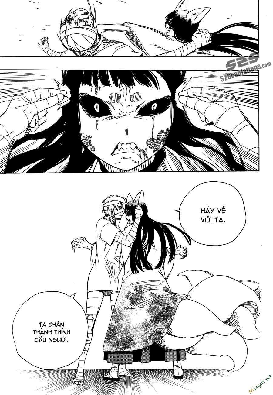 Lam Hỏa Diệt Quỷ Chapter 61 - Trang 2