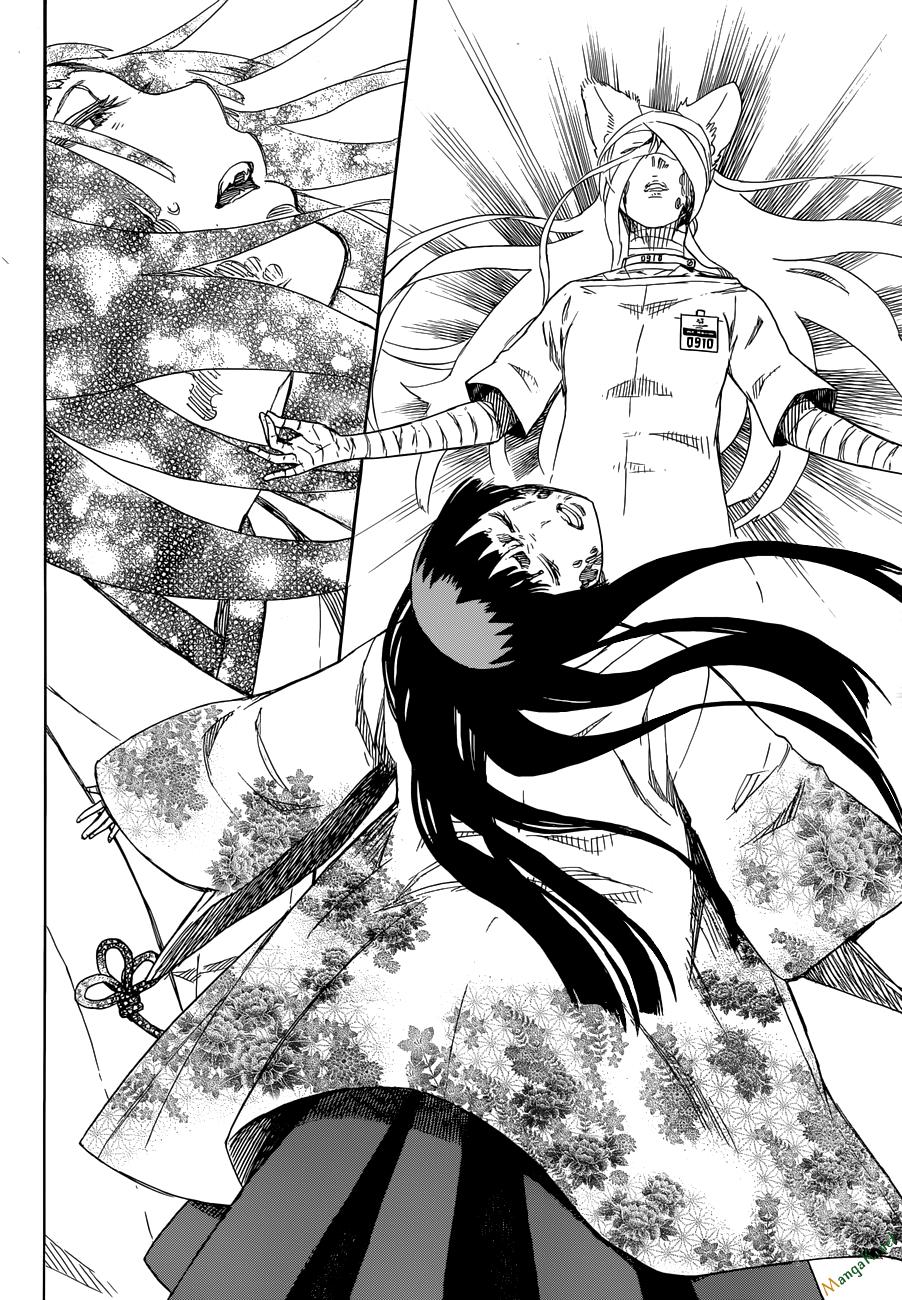 Lam Hỏa Diệt Quỷ Chapter 61 - Trang 2