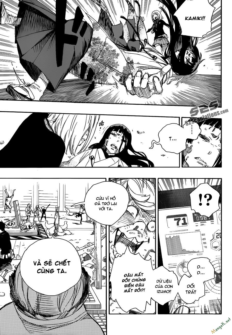 Lam Hỏa Diệt Quỷ Chapter 61 - Trang 2