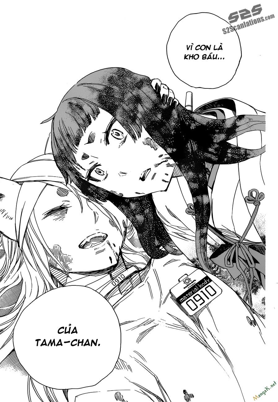 Lam Hỏa Diệt Quỷ Chapter 61 - Trang 2