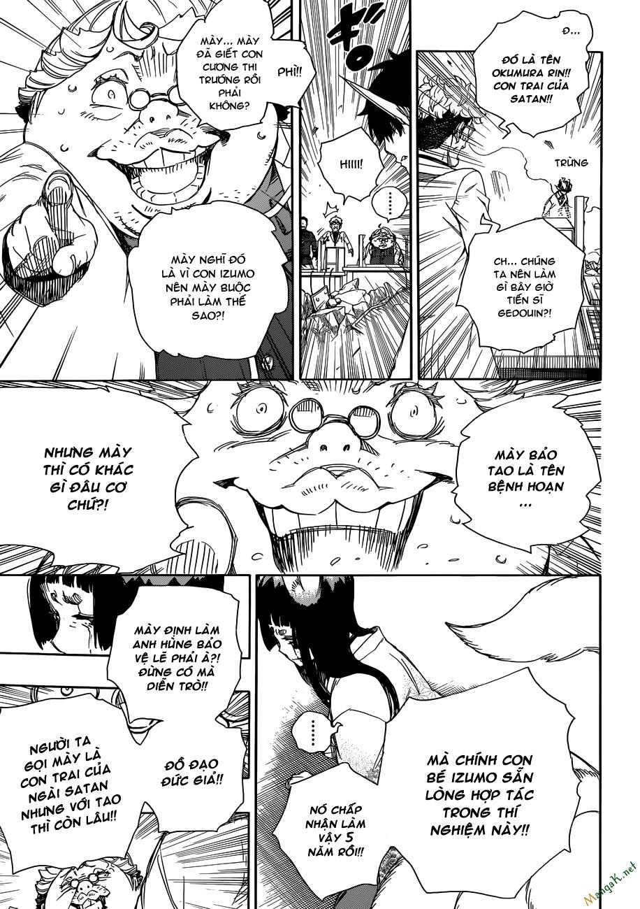 Lam Hỏa Diệt Quỷ Chapter 61 - Trang 2