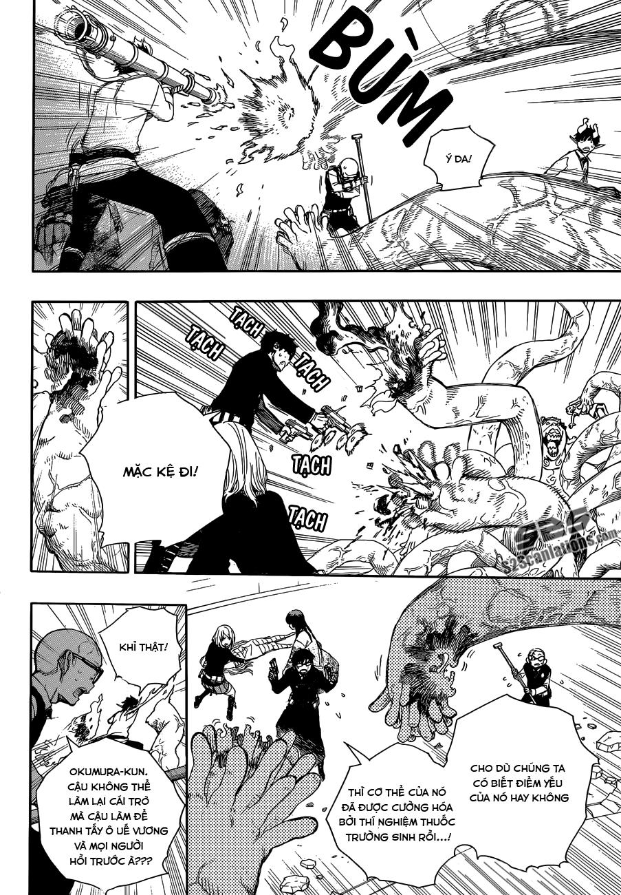 Lam Hỏa Diệt Quỷ Chapter 62 - Trang 2