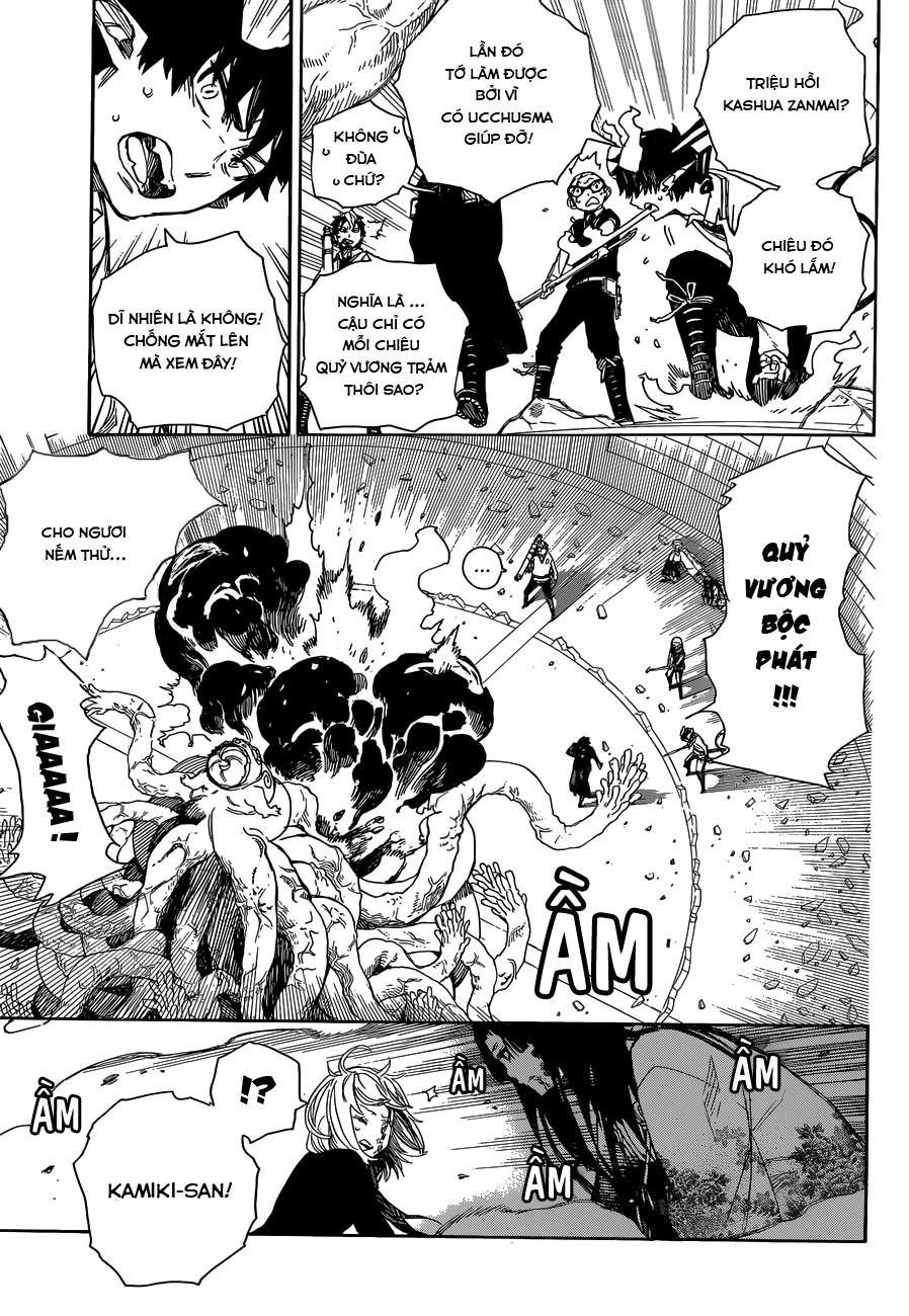 Lam Hỏa Diệt Quỷ Chapter 62 - Trang 2