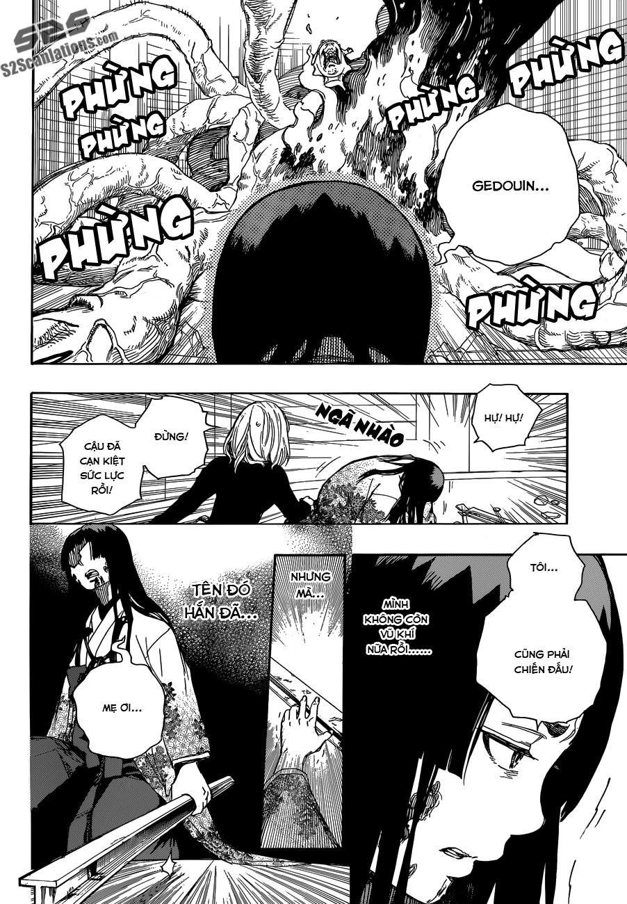 Lam Hỏa Diệt Quỷ Chapter 62 - Trang 2