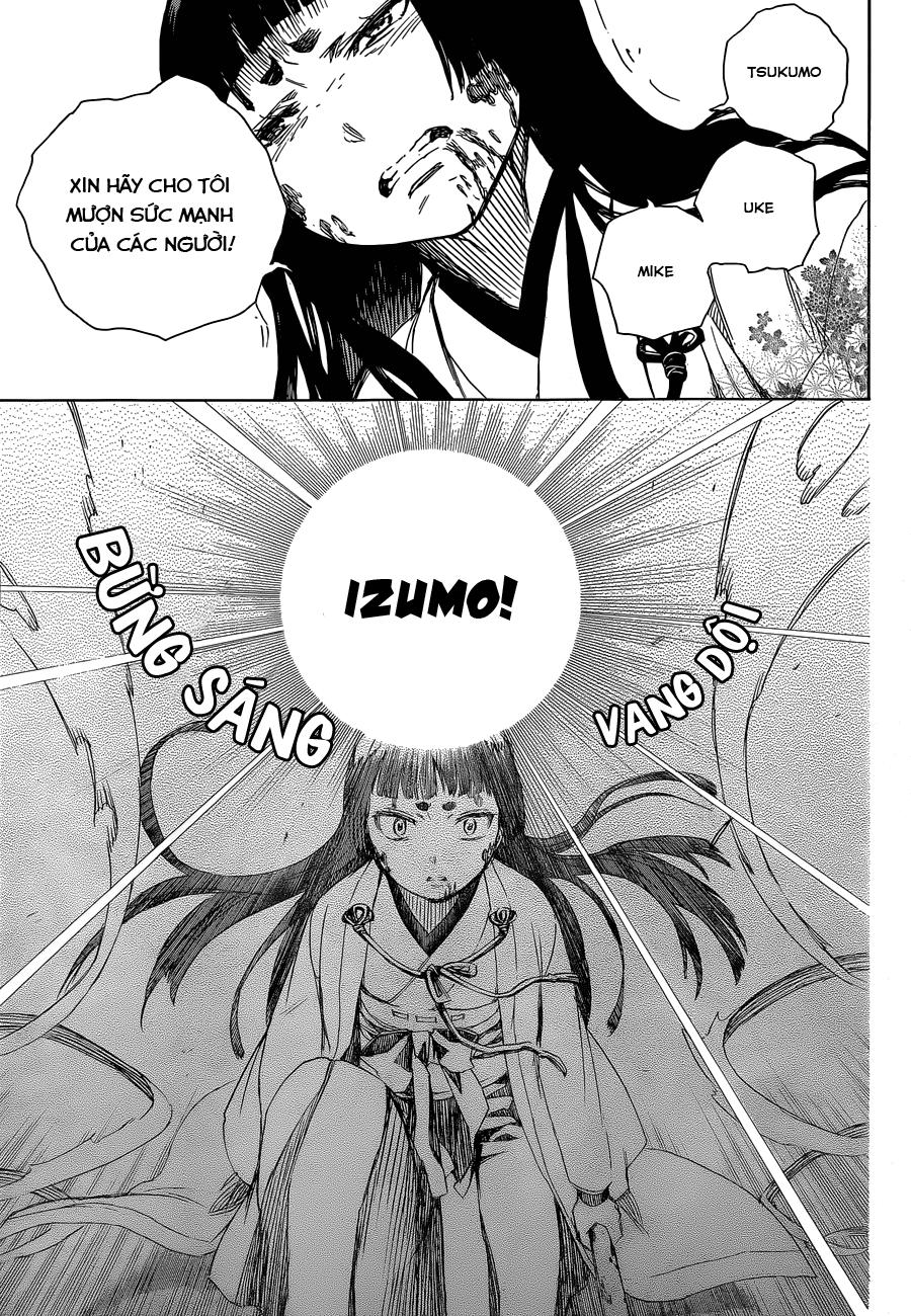 Lam Hỏa Diệt Quỷ Chapter 62 - Trang 2