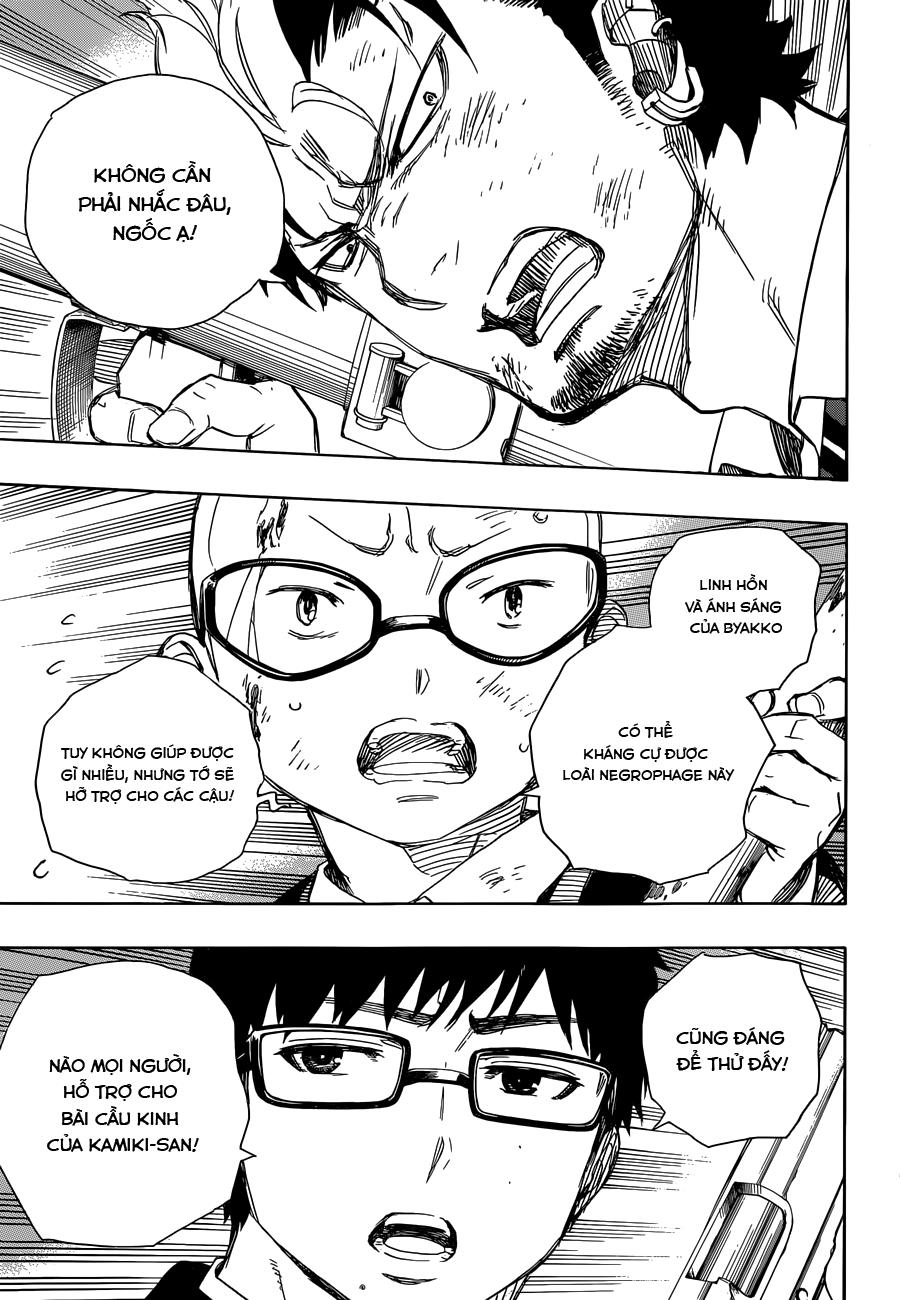 Lam Hỏa Diệt Quỷ Chapter 62 - Trang 2