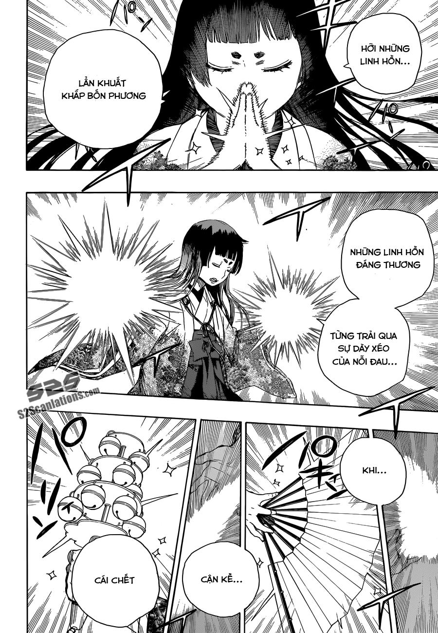 Lam Hỏa Diệt Quỷ Chapter 62 - Trang 2