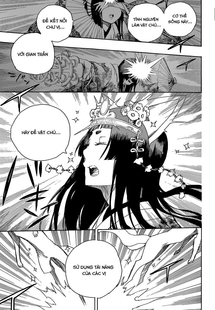 Lam Hỏa Diệt Quỷ Chapter 62 - Trang 2