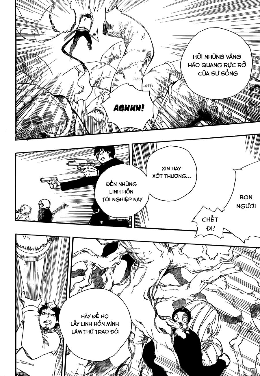 Lam Hỏa Diệt Quỷ Chapter 62 - Trang 2