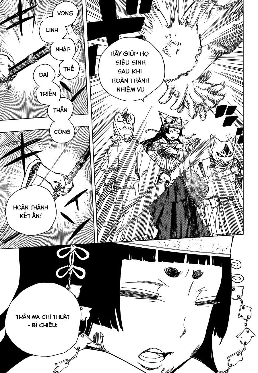 Lam Hỏa Diệt Quỷ Chapter 62 - Trang 2