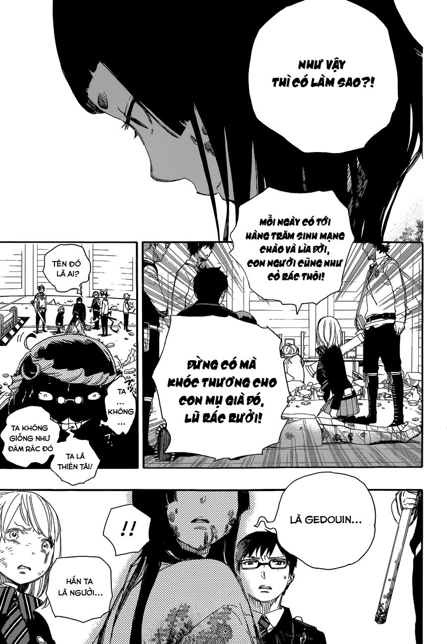 Lam Hỏa Diệt Quỷ Chapter 62 - Trang 2