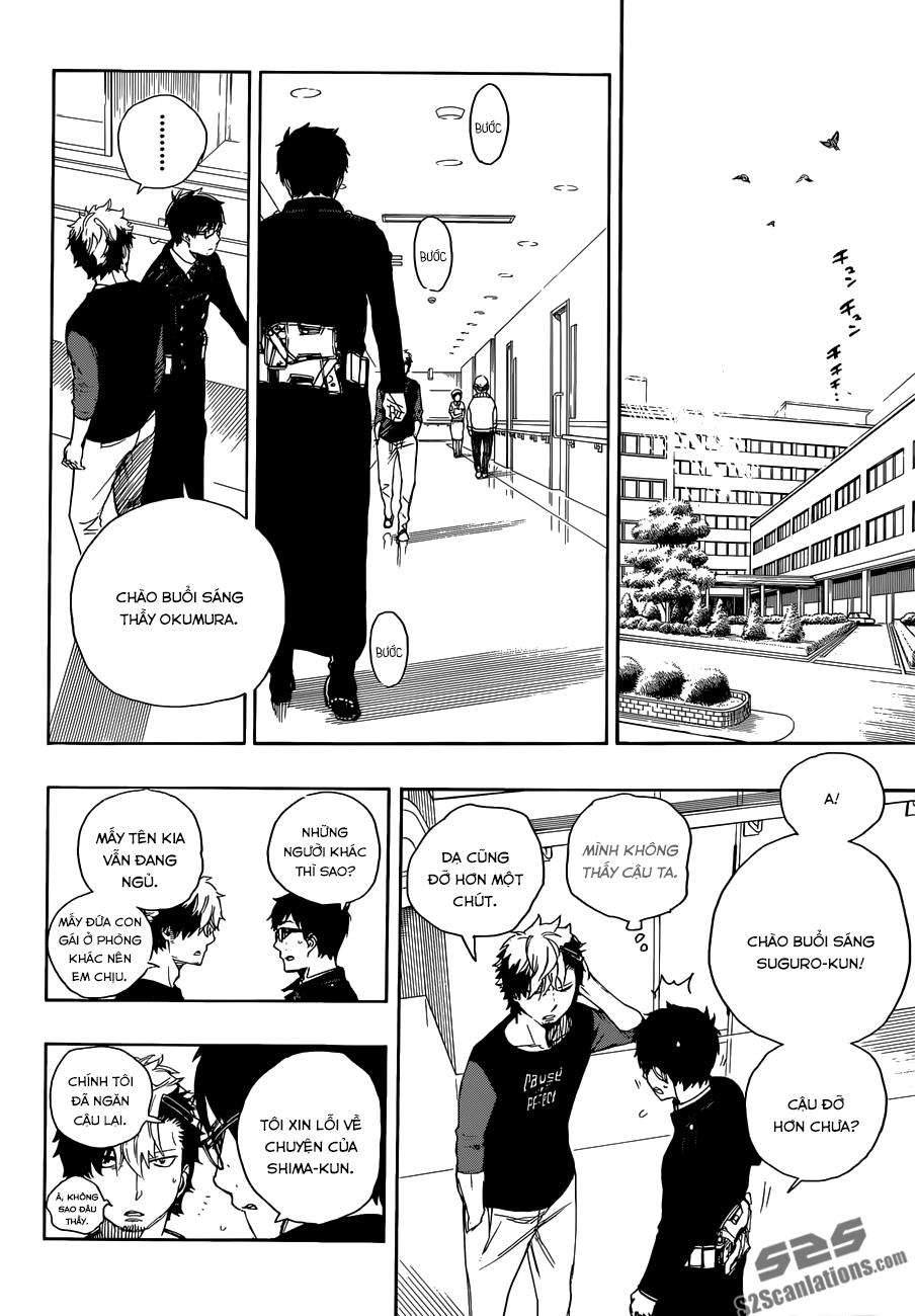 Lam Hỏa Diệt Quỷ Chapter 63 - Trang 2