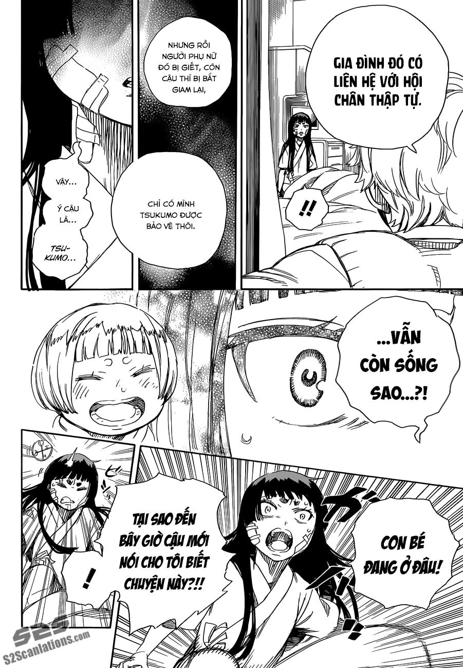 Lam Hỏa Diệt Quỷ Chapter 63 - Trang 2