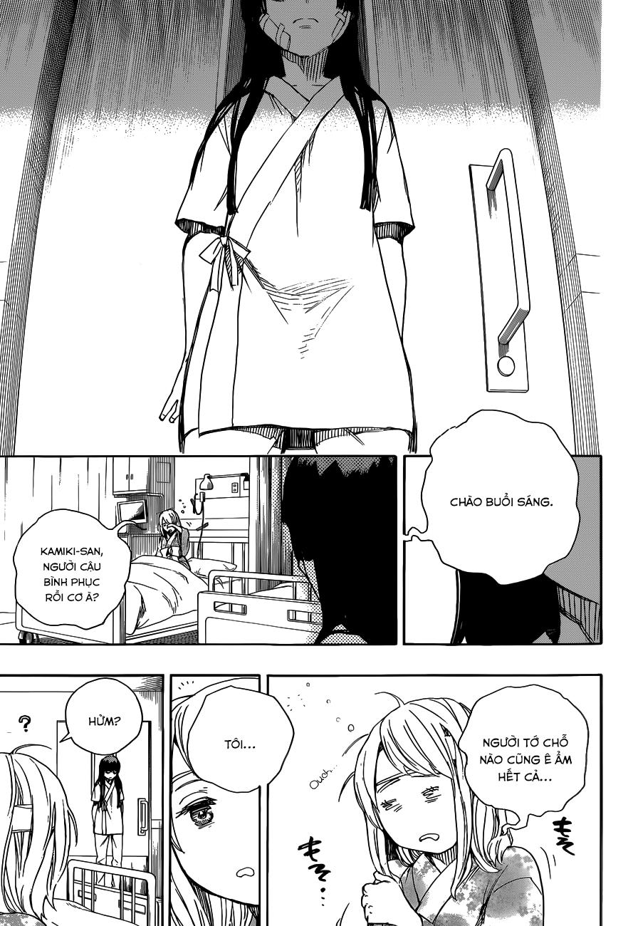 Lam Hỏa Diệt Quỷ Chapter 63 - Trang 2