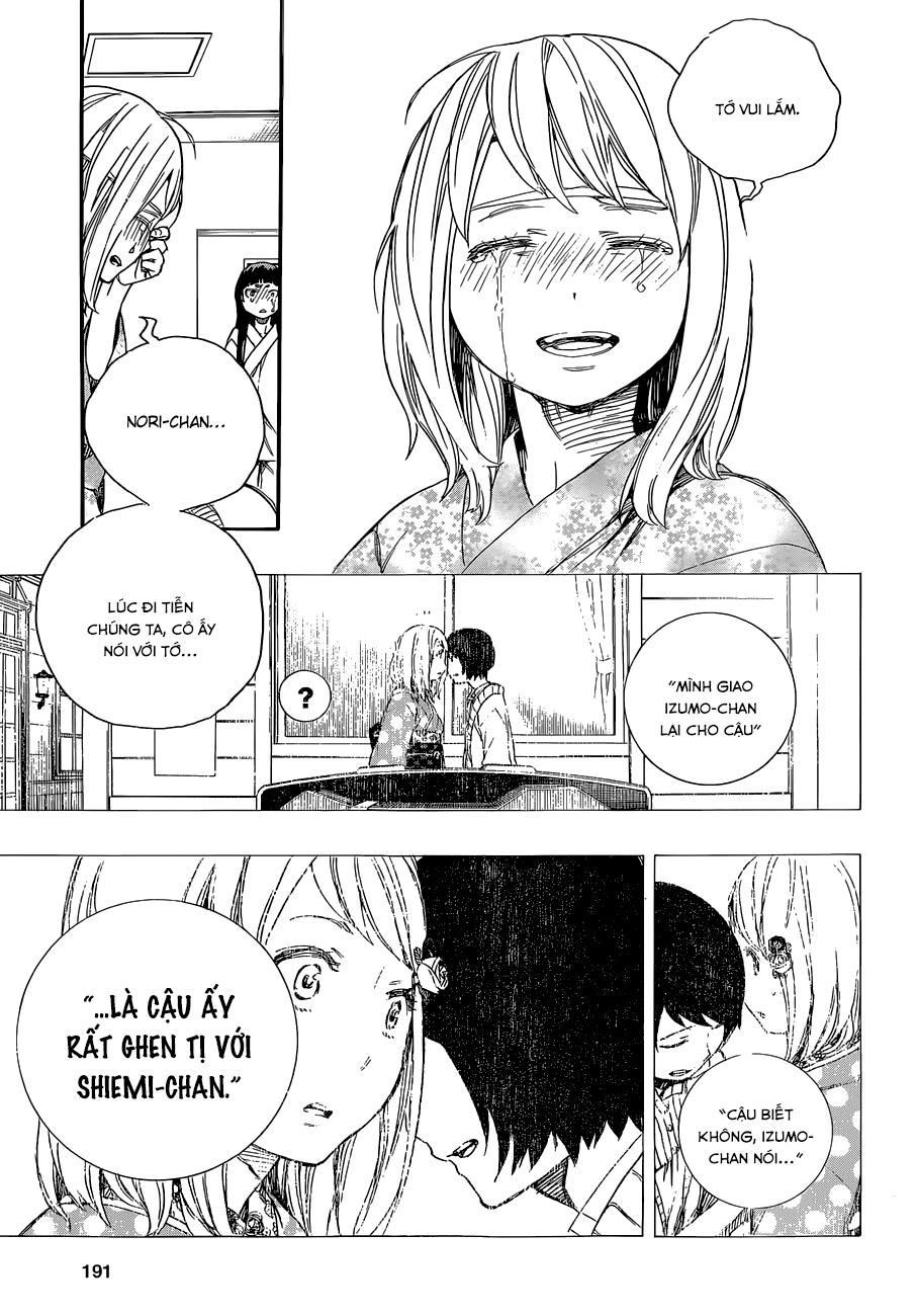 Lam Hỏa Diệt Quỷ Chapter 63 - Trang 2