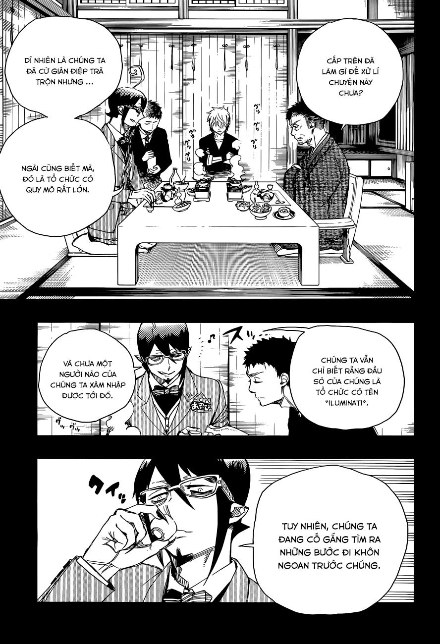 Lam Hỏa Diệt Quỷ Chapter 65 - Trang 2