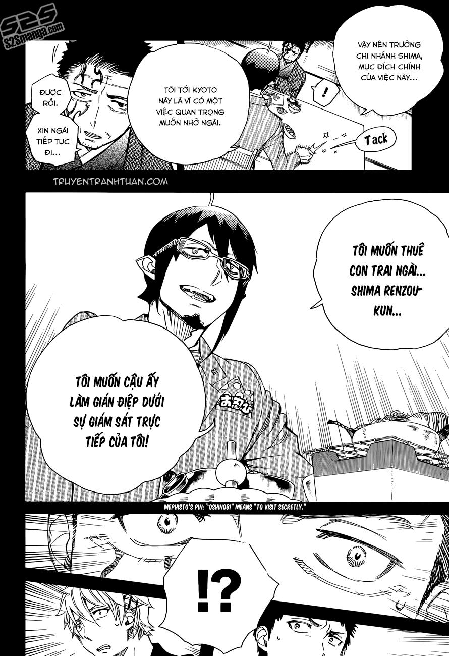 Lam Hỏa Diệt Quỷ Chapter 65 - Trang 2