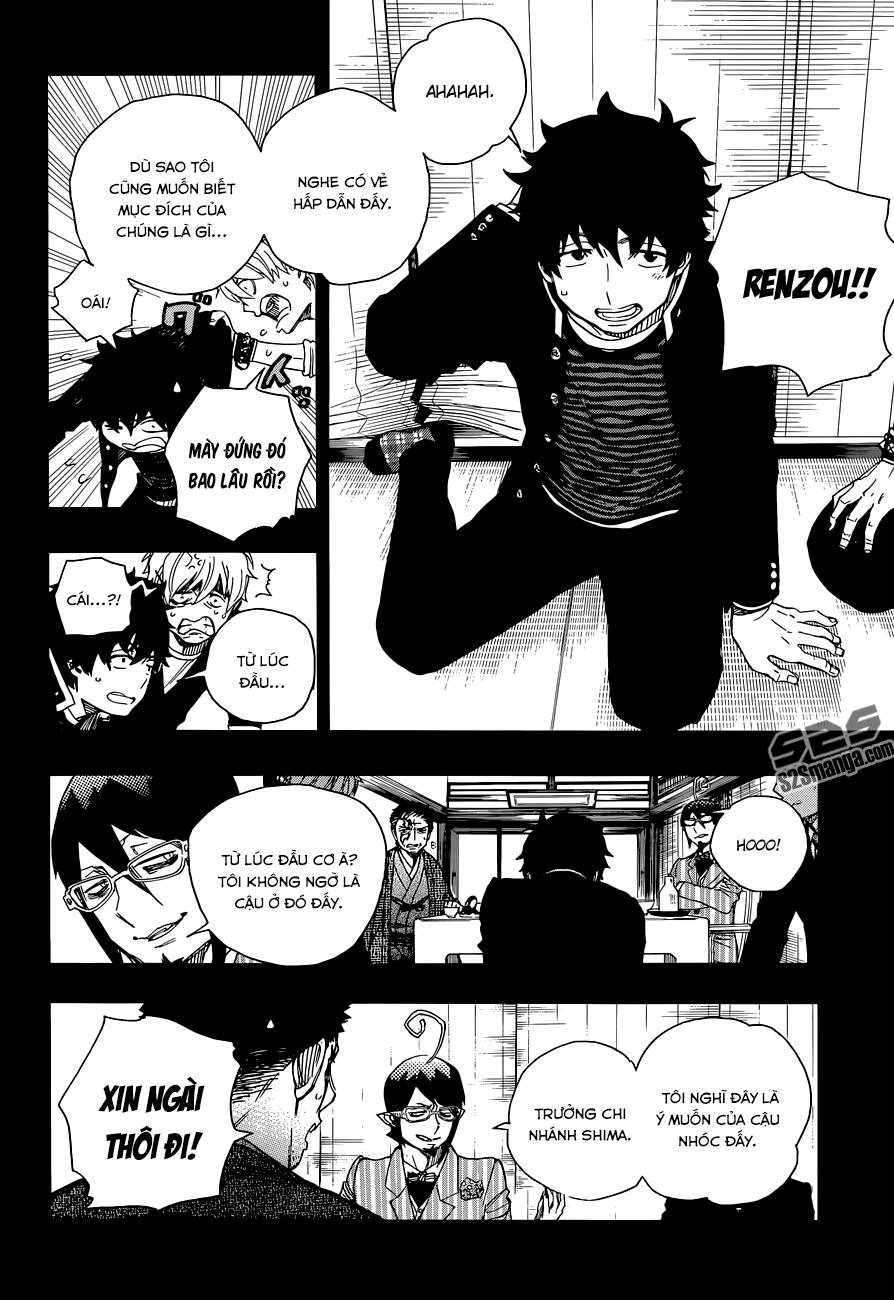 Lam Hỏa Diệt Quỷ Chapter 65 - Trang 2