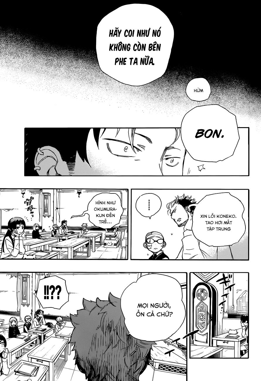 Lam Hỏa Diệt Quỷ Chapter 65 - Trang 2