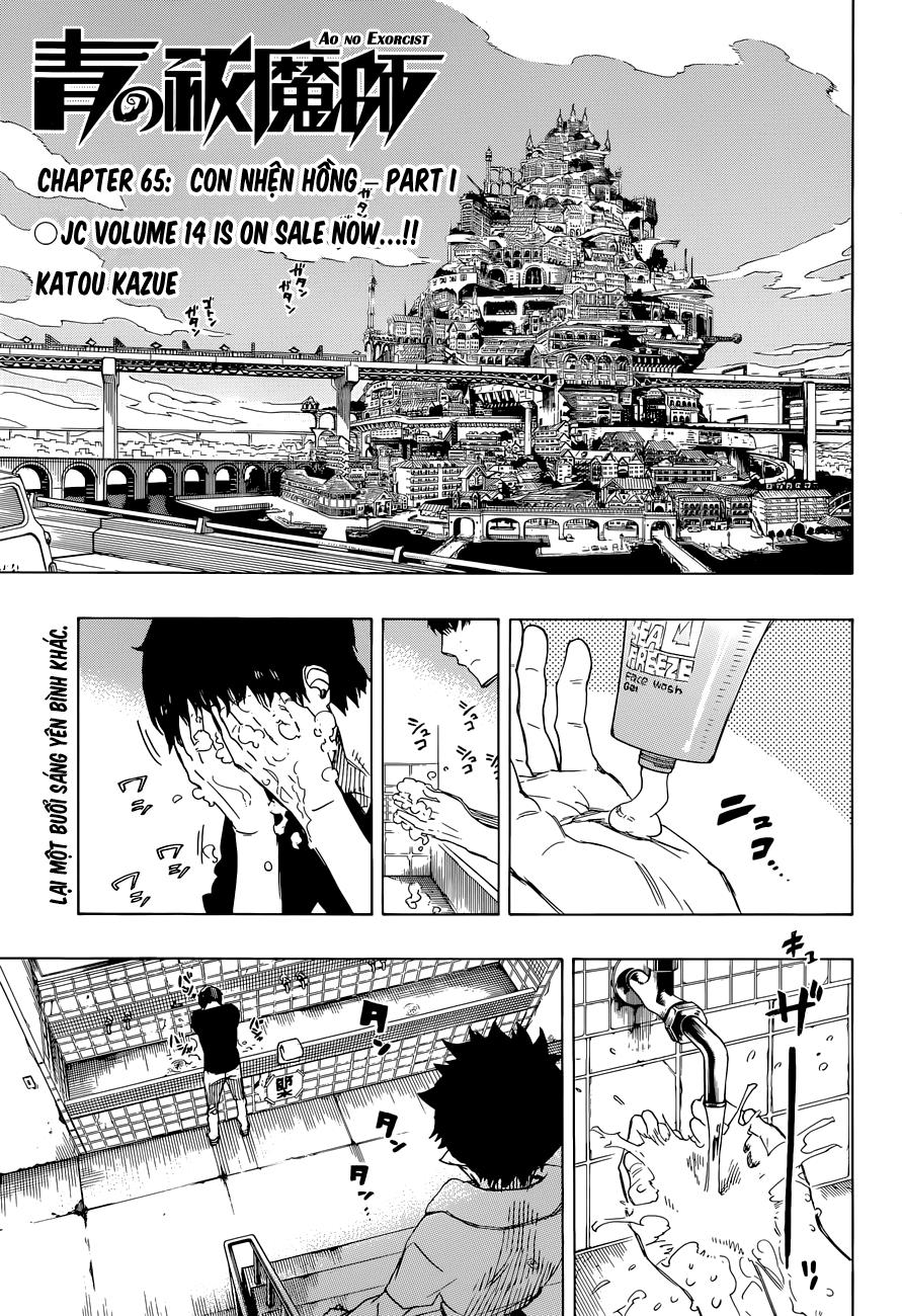 Lam Hỏa Diệt Quỷ Chapter 65 - Trang 2