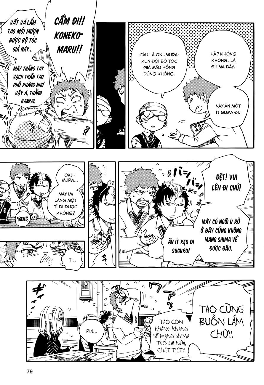 Lam Hỏa Diệt Quỷ Chapter 65 - Trang 2