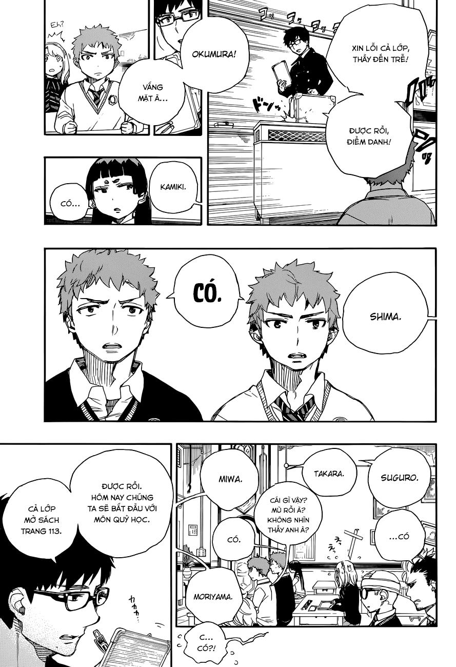 Lam Hỏa Diệt Quỷ Chapter 65 - Trang 2